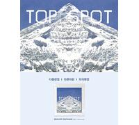 T.O.P [ANOTHER DIMENSION] 1° Album CD RANDOM VER/3Leaflet+4Art Print+Glove Pack