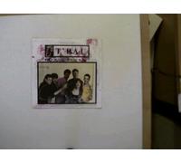 T´Pau - T´Pau: Bridge of Spies/ Sex Talk,