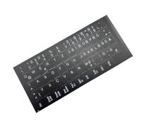 T-ProTek Adesivo per tastiera tedesca - nero lucido, 58 tasti, 1,1 cm x 1,3 cm, autoadesivo, compatibile con HP Laptop Notebook