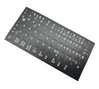 T-ProTek Adesivo per tastiera tedesca, nero opaco, 58 tasti, 1,1 cm x 1,3 cm, autoadesivo, compatibile con Sony Laptop Notebook
