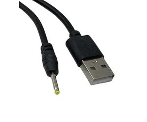 T-ProTek Cavo USB cavo di ricarica alimentatore di rete compatibile per Huion 420/H580 Table Digital Pen