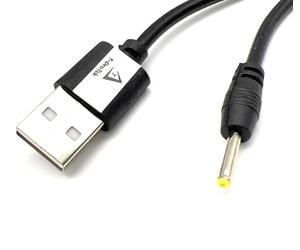 T-ProTek Cavo USB di ricarica alimentatore di rete compatibile per Boulanger EssentielB Smart Tab 8003