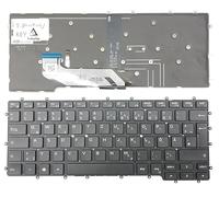 T-ProTek Tedesca - Illuminazione tastiera nera per tastiera compatibile con Dell Latitude 14 7400