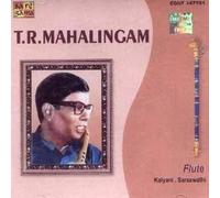 T. R. Mahalingam - Flute - An All India Radio Recording (Carnatic Instrumental)