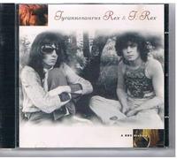 T. Rex - BBC History