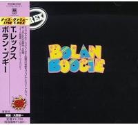T.Rex - Bolan Boogie