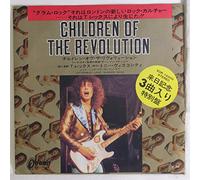 T. REX - children of the revolution / jitterbug love, sunken rags