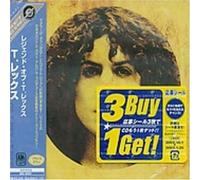 T.Rex - Legend of T. Rex