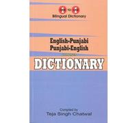 T. S. Chatwal English-Punjabi & Punjabi-English One-to-One Dictionar (Tascabile)
