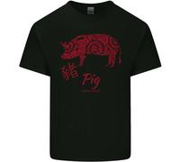 T-Shirt Anni Del Maiale Per Bambini