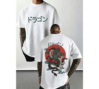 T-shirt bianca oversize con stampa fronte-retro Doragon, parola giapponese, drago verde e sole rosso, maglietta casual stile street orientale da uomo a maniche corte T-shirt oversize bianca con stampa