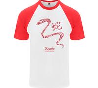 T-Shirt Da Baseball S/S Per Uomo Anno Del Serpente Zodiacale Cinese