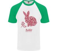 T-Shirt Da Baseball S/S Uomo Anno Del Coniglio Zodiacale Cinese