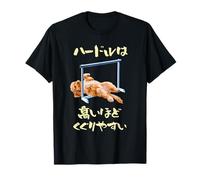 T-shirt divertente, barboncino giocattolo, ostacolo per cani, da uomo, per amanti dei cani, carina, divertente, divertente, vestiti, regalo Maglietta