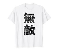 T-shirt giapponese con Kanji per "Invincible" in nero Maglietta