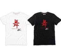 T-shirt gigi d'agostino l'amour toujours d'ag musica techno dance 90 nera bianca