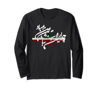 T-shirt Iran Koroush Cyrus The Great King Maglia a Manica