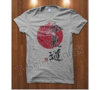 T-Shirt Maglietta Aikido Sun Vintage Arte Marziale MMA Sport Palestra Uomo Idea
