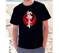 T-SHIRT MAGLIETTA S - M - L - XL ARTI MARZIALI KARATE KICKBOXING SPORT GIAPPONE