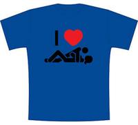 T-SHIRT MAGLIETTA S - M - L - XL I LOVE YOU SESSO FUCK FUNNY AMORE HOT