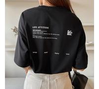 T-shirt oversize con grafica e slogan "L'atteggiamento della vita è importante, la pratica rende perfetti, nulla al mondo è difficile per chi ci mette la mente, la conoscenza è potere, non rimandare a