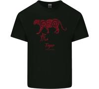 T-Shirt Per Bambini Anno Del Tigre Zodiacale Cinese Ragazzi E Ragazze