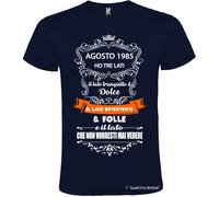 T-shirt personalizzata uomo Il lato tranquillo dolce e folle
