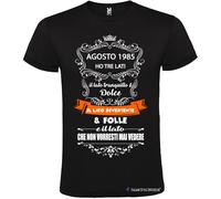 T-shirt personalizzata uomo Il lato tranquillo dolce e folle