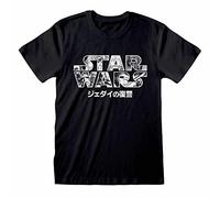T-Shirt SW Logo Japan M