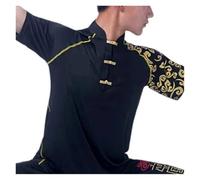 T-Shirt Taichi for Arti Marziali Kung Fu Uniform Master Milk Shreds for Uomo a Maniche Corte ad Asciugatura Rapida per Tai Chi, Arti Marziali(Black Top,for Height 120cm)