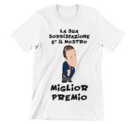 T-Shirt Uomo Film Cult Vieni avanti cretino La Sua Soddisfazione è Il Nostro miglior Premio - Film Cult Italiani- Maglietta Manica Corta Bianca Taglia L