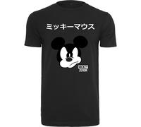T-shirt Urban Classic miey japanee Noir L