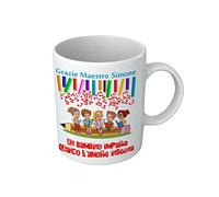 t-shirteria - Tazza Personalizzata per Maestro - Personalizzabile con i Nomi - Idea Regalo di Fine Anno e Scuola - Ceramica Eco-Friendly con Dedica per Insegnanti (Un Bambino Impara)