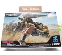 T-SPARK REALIZZA MODELLO Realizza modello ZOIDS RMZ-008 Command Wolf Irvine N...