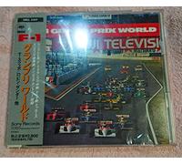 T-Square - F-1 Grand Prix World