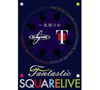 T-Square - Ichiya Kagiri No Fantastic Square Live (2 Dvd) [Edizione: Giappone]