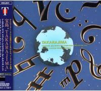 T-Square With Munchen Symphony - Takarajima