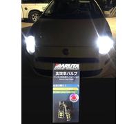 COPPIA LUCI DI POSIZIONE 10 LED PUNTO EVO T10 W5W CANBUS ULTRALUMINOSI