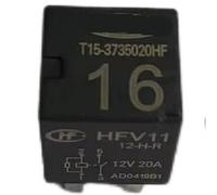 T17-3735032HF 1 pz Relè fari aria condizionata compatibile con C&h&e&r&y Tiggo 3X 5X 7 7Pro 8Plus 11 12 14 15 16 Numero(16 Number)