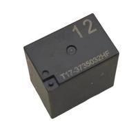 T17-3735032HF 1 pz Relè fari aria condizionata compatibile con C&h&e&r&y Tiggo 3X 5X 7 7Pro 8Plus 11 12 14 15 16 Numero(12 Number)