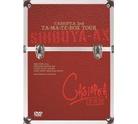 Ta.Ma.Te Box Tour 2013