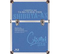 Ta.Ma.Te Box Tour 2013