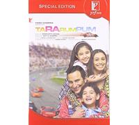 Ta Ra Rum Pum. Audio: Hindi, Sottotitoli: Inglese, arabo, spagnolo, portoghese, francese