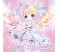 TAB - Make Up!!-Heroine Song Collec