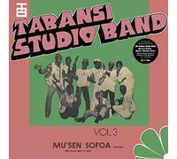 Tabansi Studio Band - Wakar Alhazai Kano,Mus'En Sofoa