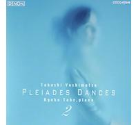 TABE, KYOKO - PLEIADES BUKYOKUSHU