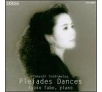 Tabe,Kyoko - Pleiades Dances
