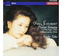 TABE, KYOKO - SCHUBERT - UHQCD PIANO..