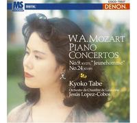 Tabe/Lopez-Cobos/Lausannne Cha - Mozart: Piano Concerto No. 9/24