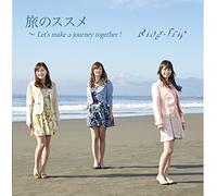 Tabi No Susume-Let's Make a Jo